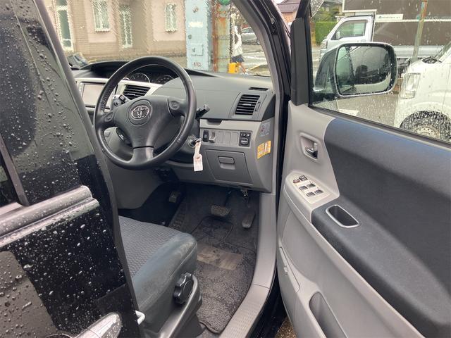 ヴォクシー Ｚ　煌　４ＷＤ　キーレス　ナビ　バックカメラ　両側スライドドア　ＨＩＤヘッドライト　３列シート　フルフラットシート　運転席・助手席エアバッグ　ＡＢＳ　衝突安全ボディ　パワーウインドウ　パワーステアリング（36枚目）