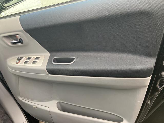 ヴォクシー Ｚ　煌　４ＷＤ　キーレス　ナビ　バックカメラ　両側スライドドア　ＨＩＤヘッドライト　３列シート　フルフラットシート　運転席・助手席エアバッグ　ＡＢＳ　衝突安全ボディ　パワーウインドウ　パワーステアリング（37枚目）