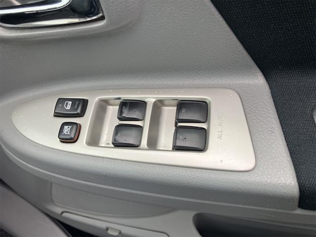 ヴォクシー Ｚ　煌　４ＷＤ　キーレス　ナビ　バックカメラ　両側スライドドア　ＨＩＤヘッドライト　３列シート　フルフラットシート　運転席・助手席エアバッグ　ＡＢＳ　衝突安全ボディ　パワーウインドウ　パワーステアリング（38枚目）