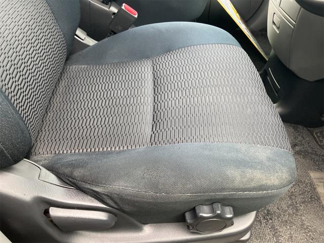 ヴォクシー Ｚ　煌　４ＷＤ　キーレス　ナビ　バックカメラ　両側スライドドア　ＨＩＤヘッドライト　３列シート　フルフラットシート　運転席・助手席エアバッグ　ＡＢＳ　衝突安全ボディ　パワーウインドウ　パワーステアリング（39枚目）