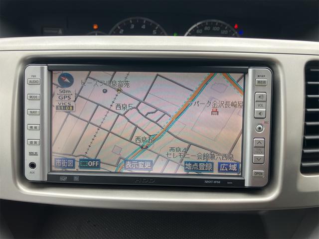 ヴォクシー Ｚ　煌　４ＷＤ　キーレス　ナビ　バックカメラ　両側スライドドア　ＨＩＤヘッドライト　３列シート　フルフラットシート　運転席・助手席エアバッグ　ＡＢＳ　衝突安全ボディ　パワーウインドウ　パワーステアリング（42枚目）