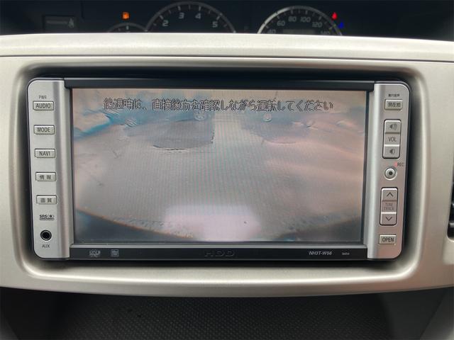 ヴォクシー Ｚ　煌　４ＷＤ　キーレス　ナビ　バックカメラ　両側スライドドア　ＨＩＤヘッドライト　３列シート　フルフラットシート　運転席・助手席エアバッグ　ＡＢＳ　衝突安全ボディ　パワーウインドウ　パワーステアリング（43枚目）