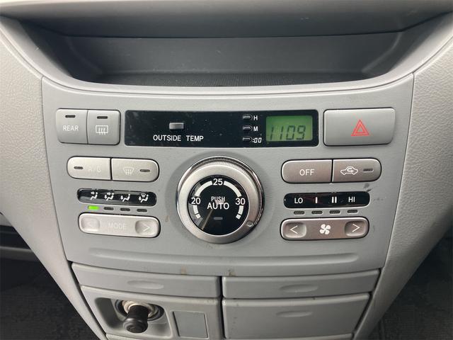 ヴォクシー Ｚ　煌　４ＷＤ　キーレス　ナビ　バックカメラ　両側スライドドア　ＨＩＤヘッドライト　３列シート　フルフラットシート　運転席・助手席エアバッグ　ＡＢＳ　衝突安全ボディ　パワーウインドウ　パワーステアリング（45枚目）