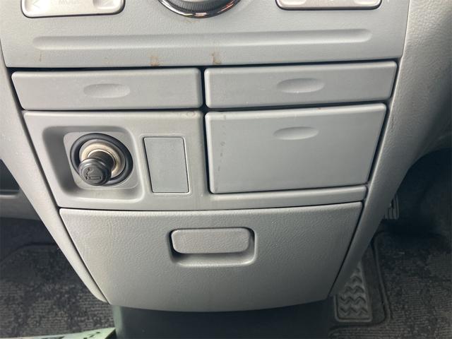 ヴォクシー Ｚ　煌　４ＷＤ　キーレス　ナビ　バックカメラ　両側スライドドア　ＨＩＤヘッドライト　３列シート　フルフラットシート　運転席・助手席エアバッグ　ＡＢＳ　衝突安全ボディ　パワーウインドウ　パワーステアリング（46枚目）