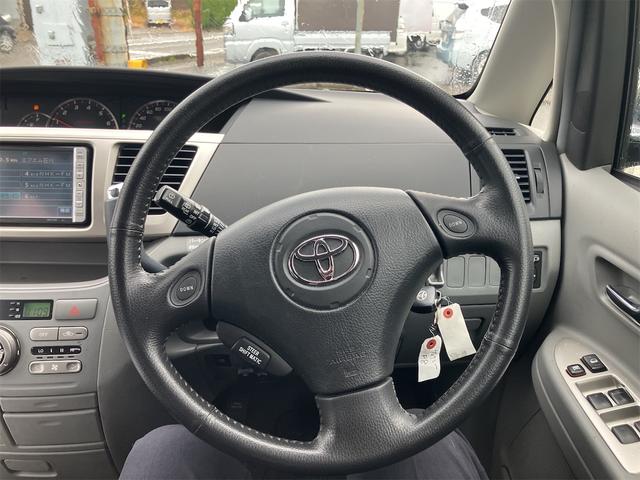 ヴォクシー Ｚ　煌　４ＷＤ　キーレス　ナビ　バックカメラ　両側スライドドア　ＨＩＤヘッドライト　３列シート　フルフラットシート　運転席・助手席エアバッグ　ＡＢＳ　衝突安全ボディ　パワーウインドウ　パワーステアリング（47枚目）