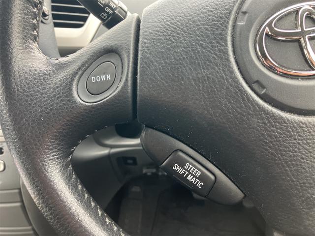 ヴォクシー Ｚ　煌　４ＷＤ　キーレス　ナビ　バックカメラ　両側スライドドア　ＨＩＤヘッドライト　３列シート　フルフラットシート　運転席・助手席エアバッグ　ＡＢＳ　衝突安全ボディ　パワーウインドウ　パワーステアリング（48枚目）