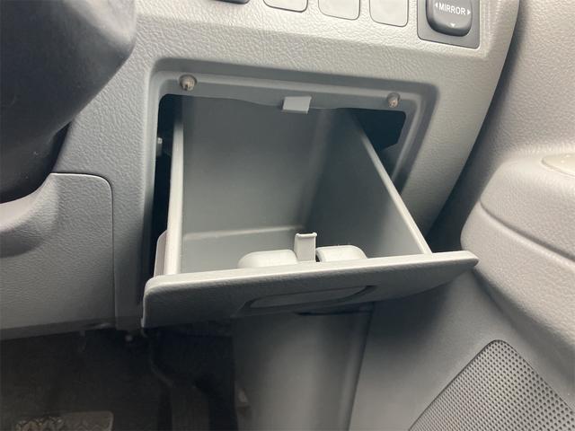 ヴォクシー Ｚ　煌　４ＷＤ　キーレス　ナビ　バックカメラ　両側スライドドア　ＨＩＤヘッドライト　３列シート　フルフラットシート　運転席・助手席エアバッグ　ＡＢＳ　衝突安全ボディ　パワーウインドウ　パワーステアリング（53枚目）