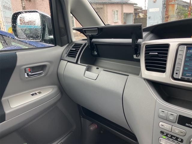 ヴォクシー Ｚ　煌　４ＷＤ　キーレス　ナビ　バックカメラ　両側スライドドア　ＨＩＤヘッドライト　３列シート　フルフラットシート　運転席・助手席エアバッグ　ＡＢＳ　衝突安全ボディ　パワーウインドウ　パワーステアリング（54枚目）