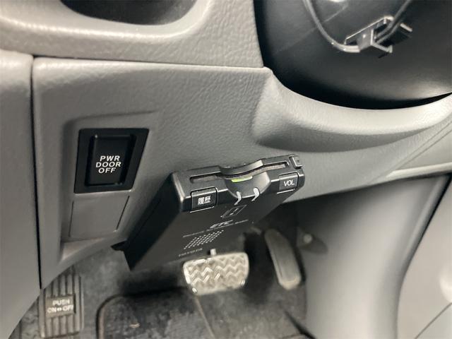 ヴォクシー Ｚ　煌　４ＷＤ　キーレス　ナビ　バックカメラ　両側スライドドア　ＨＩＤヘッドライト　３列シート　フルフラットシート　運転席・助手席エアバッグ　ＡＢＳ　衝突安全ボディ　パワーウインドウ　パワーステアリング（57枚目）