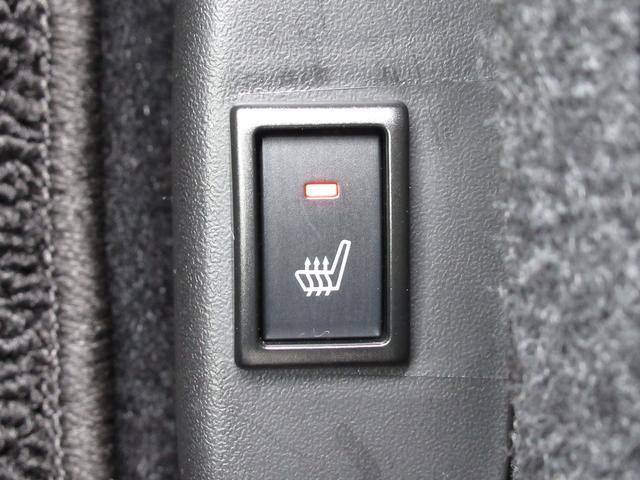 快適装備のシートヒーター付き。　エアコンって前面しか当たらずに背中は冷え冷えなんて事もありますよね。　快適に調整できますよ。