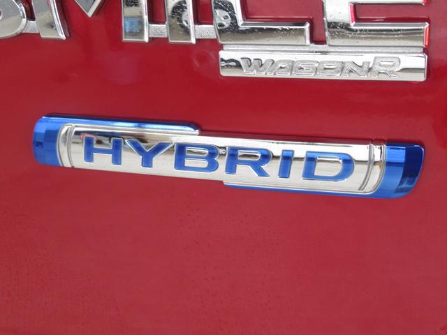 ハイブリッドX HYBRID X キーレスエントリー 衝突防止システム CD ABS エアバッグ エアコン パワーステアリング パワーウィンドウ ワンオーナー 禁煙車(53枚目)