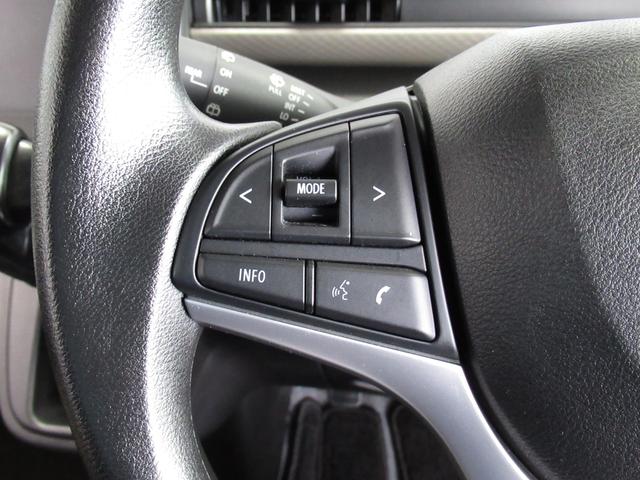 ハイブリッドFX HYBRID FX 2型 キーレスエントリー 衝突防止システム ABS エアバッグ エアコン パワーステアリング パワーウィンドウ スマートキー 盗難防止システム バックカメラ 横滑り防止装置(17枚目)