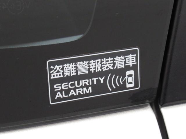 ハイブリッドFX HYBRID FX 2型 キーレスエントリー 衝突防止システム ABS エアバッグ エアコン パワーステアリング パワーウィンドウ スマートキー 盗難防止システム バックカメラ 横滑り防止装置(43枚目)