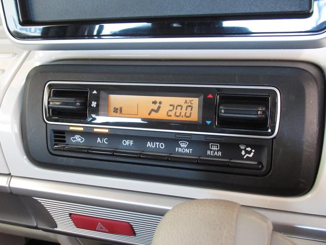 スペーシア HYBRID X アダプティブクルーズコントロール 両側電動スライドドア オートライト プッシュスタート シートヒーター オートエアコン 衝突被害軽減システム アイドリングストップ 横滑り防止機能 衝突安全ボディ 盗難防止システム(10枚目)