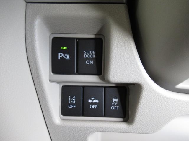 スペーシア HYBRID X アダプティブクルーズコントロール 両側電動スライドドア オートライト プッシュスタート シートヒーター オートエアコン 衝突被害軽減システム アイドリングストップ 横滑り防止機能 衝突安全ボディ 盗難防止システム(13枚目)