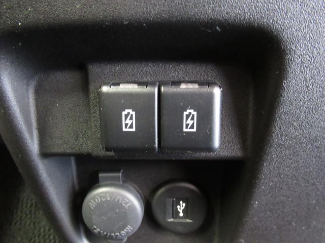 スペーシア HYBRID X アダプティブクルーズコントロール 両側電動スライドドア オートライト プッシュスタート シートヒーター オートエアコン 衝突被害軽減システム アイドリングストップ 横滑り防止機能 衝突安全ボディ 盗難防止システム(15枚目)