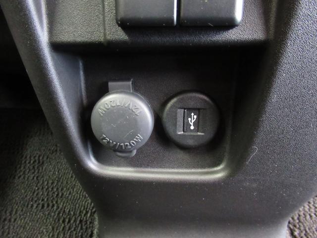 スペーシア HYBRID X アダプティブクルーズコントロール 両側電動スライドドア オートライト プッシュスタート シートヒーター オートエアコン 衝突被害軽減システム アイドリングストップ 横滑り防止機能 衝突安全ボディ 盗難防止システム(16枚目)