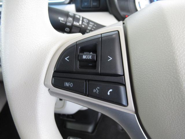 スペーシア HYBRID X アダプティブクルーズコントロール 両側電動スライドドア オートライト プッシュスタート シートヒーター オートエアコン 衝突被害軽減システム アイドリングストップ 横滑り防止機能 衝突安全ボディ 盗難防止システム(18枚目)