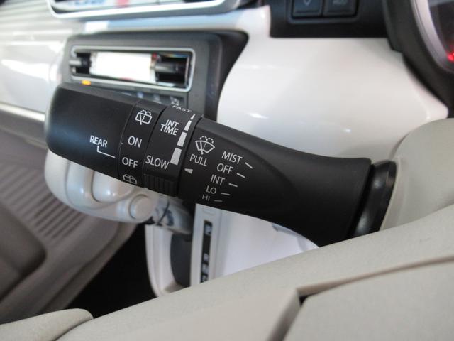 スペーシア HYBRID X アダプティブクルーズコントロール 両側電動スライドドア オートライト プッシュスタート シートヒーター オートエアコン 衝突被害軽減システム アイドリングストップ 横滑り防止機能 衝突安全ボディ 盗難防止システム(20枚目)