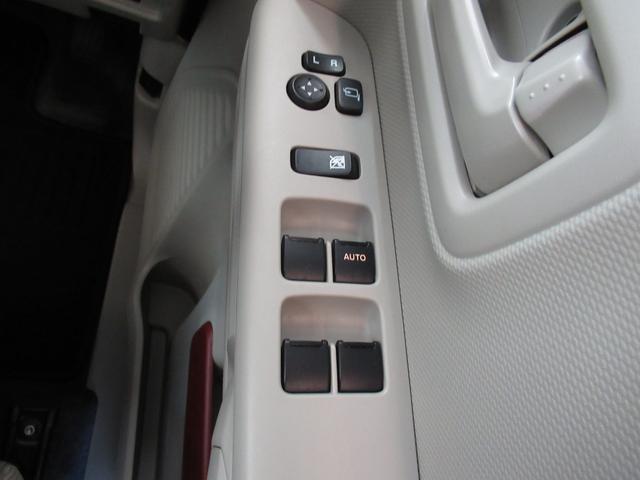 スペーシア HYBRID X アダプティブクルーズコントロール 両側電動スライドドア オートライト プッシュスタート シートヒーター オートエアコン 衝突被害軽減システム アイドリングストップ 横滑り防止機能 衝突安全ボディ 盗難防止システム(21枚目)