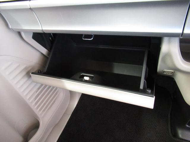 スペーシア HYBRID X アダプティブクルーズコントロール 両側電動スライドドア オートライト プッシュスタート シートヒーター オートエアコン 衝突被害軽減システム アイドリングストップ 横滑り防止機能 衝突安全ボディ 盗難防止システム(26枚目)