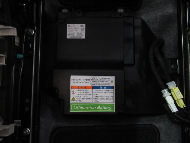 スペーシア HYBRID X アダプティブクルーズコントロール 両側電動スライドドア オートライト プッシュスタート シートヒーター オートエアコン 衝突被害軽減システム アイドリングストップ 横滑り防止機能 衝突安全ボディ 盗難防止システム(28枚目)