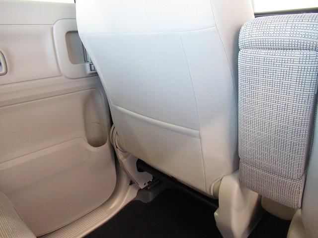 スペーシア HYBRID X アダプティブクルーズコントロール 両側電動スライドドア オートライト プッシュスタート シートヒーター オートエアコン 衝突被害軽減システム アイドリングストップ 横滑り防止機能 衝突安全ボディ 盗難防止システム(29枚目)