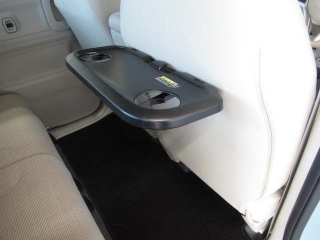 スペーシア HYBRID X アダプティブクルーズコントロール 両側電動スライドドア オートライト プッシュスタート シートヒーター オートエアコン 衝突被害軽減システム アイドリングストップ 横滑り防止機能 衝突安全ボディ 盗難防止システム(30枚目)