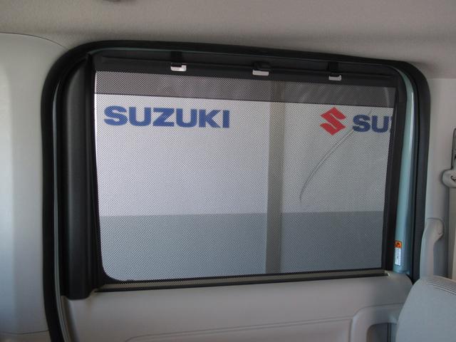 スペーシア HYBRID X アダプティブクルーズコントロール 両側電動スライドドア オートライト プッシュスタート シートヒーター オートエアコン 衝突被害軽減システム アイドリングストップ 横滑り防止機能 衝突安全ボディ 盗難防止システム(31枚目)