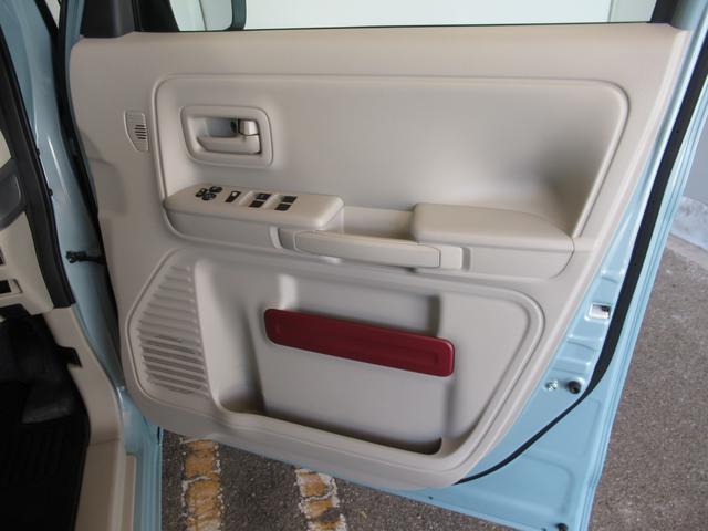 スペーシア HYBRID X アダプティブクルーズコントロール 両側電動スライドドア オートライト プッシュスタート シートヒーター オートエアコン 衝突被害軽減システム アイドリングストップ 横滑り防止機能 衝突安全ボディ 盗難防止システム(33枚目)