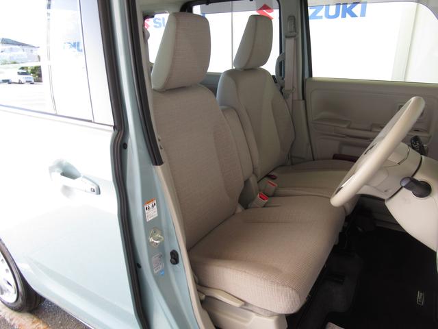 スペーシア HYBRID X アダプティブクルーズコントロール 両側電動スライドドア オートライト プッシュスタート シートヒーター オートエアコン 衝突被害軽減システム アイドリングストップ 横滑り防止機能 衝突安全ボディ 盗難防止システム(34枚目)