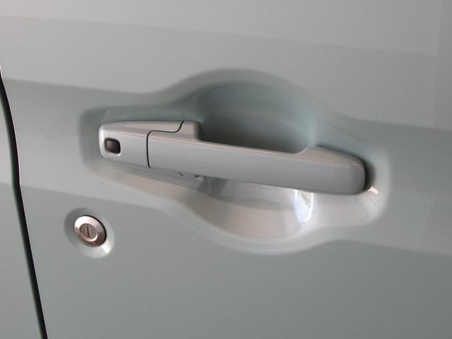 スペーシア HYBRID X アダプティブクルーズコントロール 両側電動スライドドア オートライト プッシュスタート シートヒーター オートエアコン 衝突被害軽減システム アイドリングストップ 横滑り防止機能 衝突安全ボディ 盗難防止システム(44枚目)