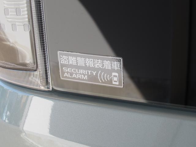 スペーシア HYBRID X アダプティブクルーズコントロール 両側電動スライドドア オートライト プッシュスタート シートヒーター オートエアコン 衝突被害軽減システム アイドリングストップ 横滑り防止機能 衝突安全ボディ 盗難防止システム(45枚目)