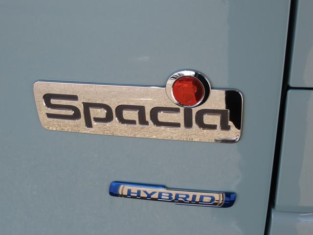 スペーシア HYBRID X アダプティブクルーズコントロール 両側電動スライドドア オートライト プッシュスタート シートヒーター オートエアコン 衝突被害軽減システム アイドリングストップ 横滑り防止機能 衝突安全ボディ 盗難防止システム(46枚目)