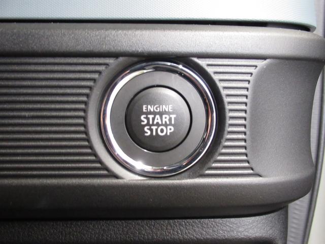 スペーシアベース XF アダプティブクルーズコントロール オートライト プッシュスタート シートヒーター オートエアコン 衝突被害軽減システム アイドリングストップ 横滑り防止機能 衝突安全ボディ 盗難防止システム(12枚目)