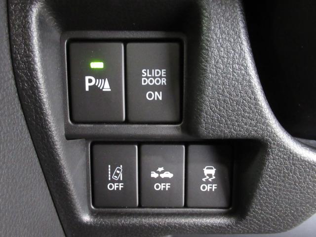 スペーシアベース XF アダプティブクルーズコントロール オートライト プッシュスタート シートヒーター オートエアコン 衝突被害軽減システム アイドリングストップ 横滑り防止機能 衝突安全ボディ 盗難防止システム(14枚目)