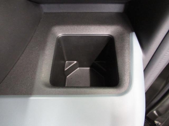 スペーシアベース XF アダプティブクルーズコントロール オートライト プッシュスタート シートヒーター オートエアコン 衝突被害軽減システム アイドリングストップ 横滑り防止機能 衝突安全ボディ 盗難防止システム(23枚目)