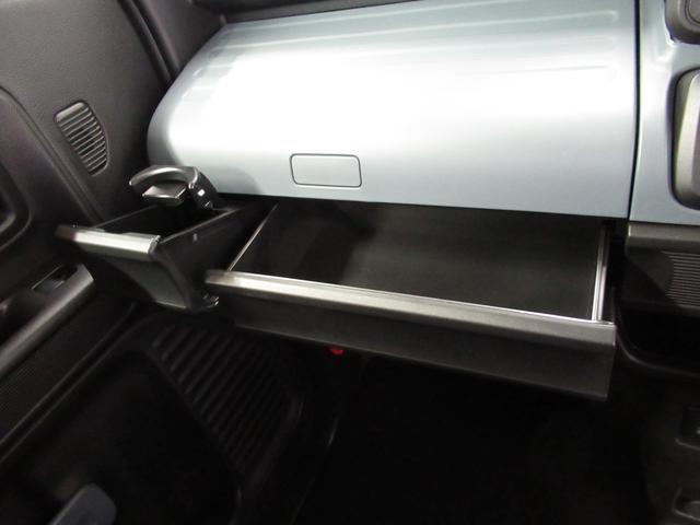 スペーシアベース XF アダプティブクルーズコントロール オートライト プッシュスタート シートヒーター オートエアコン 衝突被害軽減システム アイドリングストップ 横滑り防止機能 衝突安全ボディ 盗難防止システム(25枚目)