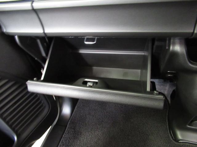 スペーシアベース XF アダプティブクルーズコントロール オートライト プッシュスタート シートヒーター オートエアコン 衝突被害軽減システム アイドリングストップ 横滑り防止機能 衝突安全ボディ 盗難防止システム(26枚目)