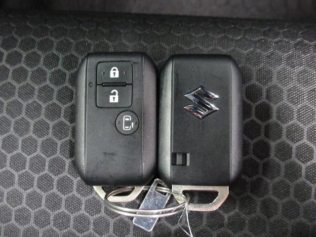 スペーシアベース XF アダプティブクルーズコントロール オートライト プッシュスタート シートヒーター オートエアコン 衝突被害軽減システム アイドリングストップ 横滑り防止機能 衝突安全ボディ 盗難防止システム(44枚目)