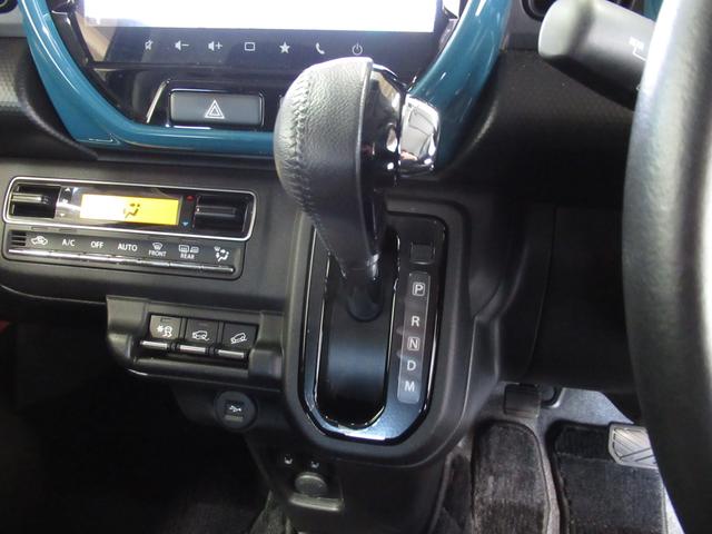 ハスラー HYBRID Xターボ 4WD/カーナビ/全方位カメラ アダプティブクルーズコントロール プッシュスタート シートヒーター オートエアコン 衝突被害軽減システム アイドリングストップ 横滑り防止機能 衝突安全ボディ 盗難防止システム(12枚目)