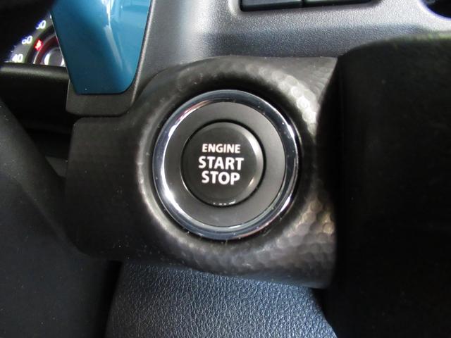 ハスラー HYBRID Xターボ 4WD/カーナビ/全方位カメラ アダプティブクルーズコントロール プッシュスタート シートヒーター オートエアコン 衝突被害軽減システム アイドリングストップ 横滑り防止機能 衝突安全ボディ 盗難防止システム(13枚目)