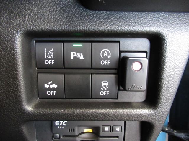 ハスラー HYBRID Xターボ 4WD/カーナビ/全方位カメラ アダプティブクルーズコントロール プッシュスタート シートヒーター オートエアコン 衝突被害軽減システム アイドリングストップ 横滑り防止機能 衝突安全ボディ 盗難防止システム(14枚目)