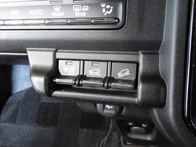 ハスラー HYBRID Xターボ 4WD/カーナビ/全方位カメラ アダプティブクルーズコントロール プッシュスタート シートヒーター オートエアコン 衝突被害軽減システム アイドリングストップ 横滑り防止機能 衝突安全ボディ 盗難防止システム(16枚目)