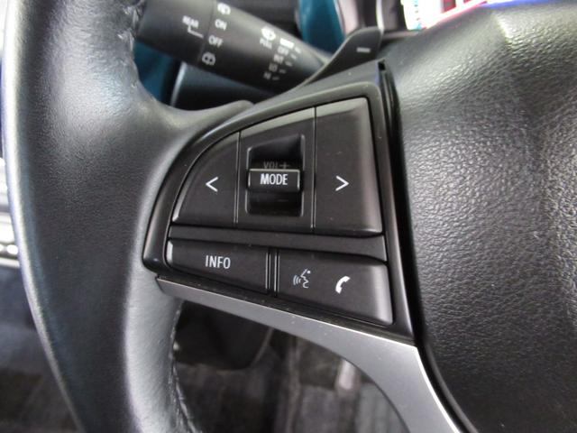 ハスラー HYBRID Xターボ 4WD/カーナビ/全方位カメラ アダプティブクルーズコントロール プッシュスタート シートヒーター オートエアコン 衝突被害軽減システム アイドリングストップ 横滑り防止機能 衝突安全ボディ 盗難防止システム(22枚目)