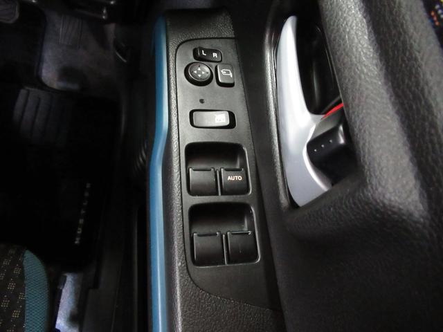 ハスラー HYBRID Xターボ 4WD/カーナビ/全方位カメラ アダプティブクルーズコントロール プッシュスタート シートヒーター オートエアコン 衝突被害軽減システム アイドリングストップ 横滑り防止機能 衝突安全ボディ 盗難防止システム(25枚目)