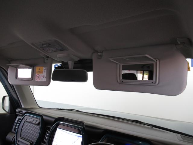 ハスラー HYBRID Xターボ 4WD/カーナビ/全方位カメラ アダプティブクルーズコントロール プッシュスタート シートヒーター オートエアコン 衝突被害軽減システム アイドリングストップ 横滑り防止機能 衝突安全ボディ 盗難防止システム(26枚目)