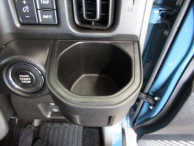 ハスラー HYBRID Xターボ 4WD/カーナビ/全方位カメラ アダプティブクルーズコントロール プッシュスタート シートヒーター オートエアコン 衝突被害軽減システム アイドリングストップ 横滑り防止機能 衝突安全ボディ 盗難防止システム(27枚目)