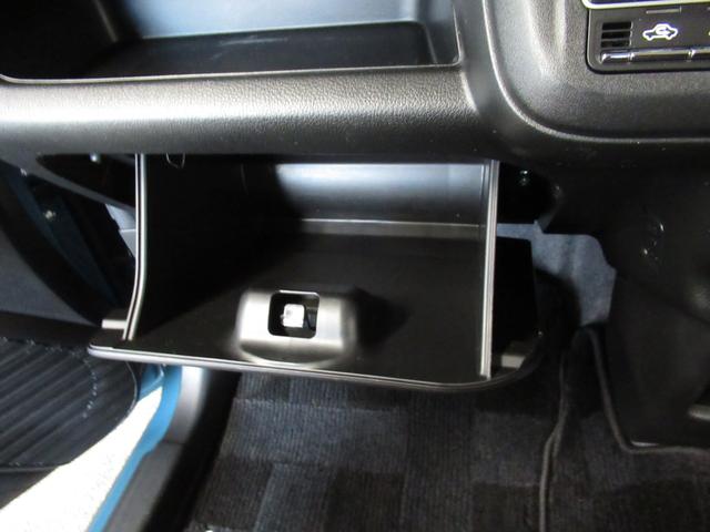 ハスラー HYBRID Xターボ 4WD/カーナビ/全方位カメラ アダプティブクルーズコントロール プッシュスタート シートヒーター オートエアコン 衝突被害軽減システム アイドリングストップ 横滑り防止機能 衝突安全ボディ 盗難防止システム(29枚目)