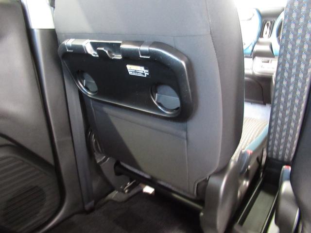 ハスラー HYBRID Xターボ 4WD/カーナビ/全方位カメラ アダプティブクルーズコントロール プッシュスタート シートヒーター オートエアコン 衝突被害軽減システム アイドリングストップ 横滑り防止機能 衝突安全ボディ 盗難防止システム(32枚目)